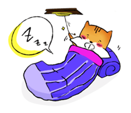 squirrel sun su sticker #5354325