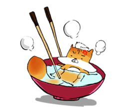 squirrel sun su sticker #5354327