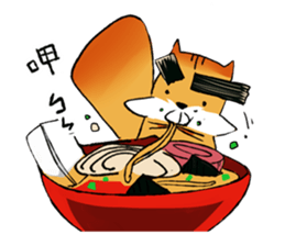 squirrel sun su sticker #5354328