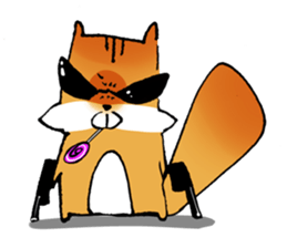 squirrel sun su sticker #5354349