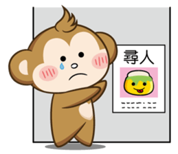 SARU CHAN sticker #5354627