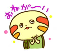 Chiyo of turtle 2 sticker #5354651