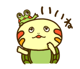 Chiyo of turtle 2 sticker #5354656