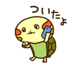 Chiyo of turtle 2 sticker #5354667