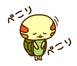 Chiyo of turtle 2 sticker #5354670