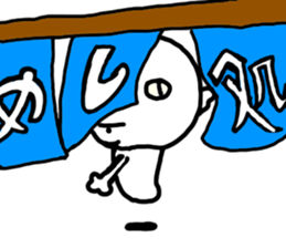 sirodora sticker #5354782