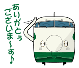 TRAIN STICKER sticker #5354878