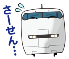 TRAIN STICKER sticker #5354879