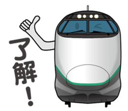 TRAIN STICKER sticker #5354880