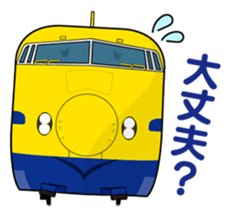 TRAIN STICKER sticker #5354884