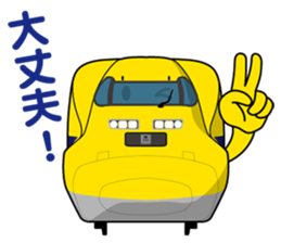 TRAIN STICKER sticker #5354885