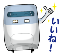 TRAIN STICKER sticker #5354888