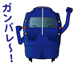 TRAIN STICKER sticker #5354889