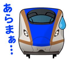 TRAIN STICKER sticker #5354890