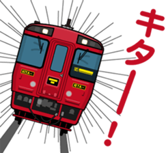 TRAIN STICKER sticker #5354891