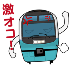 TRAIN STICKER sticker #5354895