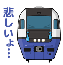 TRAIN STICKER sticker #5354896