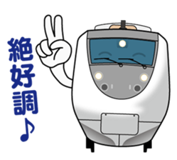 TRAIN STICKER sticker #5354897