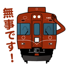 TRAIN STICKER sticker #5354898