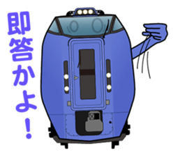 TRAIN STICKER sticker #5354899