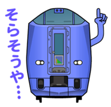 TRAIN STICKER sticker #5354903