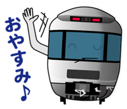 TRAIN STICKER sticker #5354906