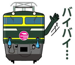 TRAIN STICKER sticker #5354907