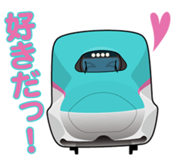 TRAIN STICKER sticker #5354908