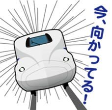 TRAIN STICKER sticker #5354913