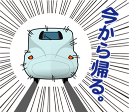 TRAIN STICKER sticker #5354914