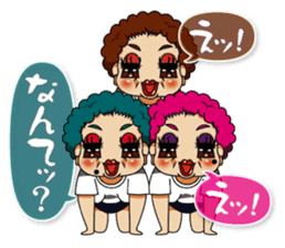 KOSUPURE OBACHAN sticker #5354959