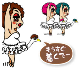 KOSUPURE OBACHAN sticker #5354962