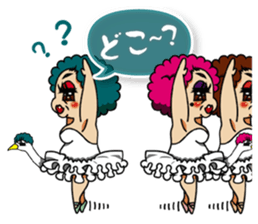 KOSUPURE OBACHAN sticker #5354963