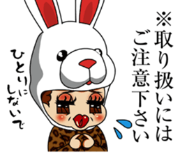 KOSUPURE OBACHAN sticker #5354967