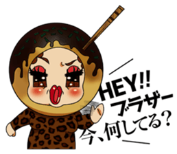 KOSUPURE OBACHAN sticker #5354970