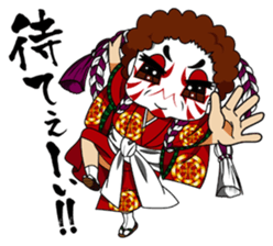 KOSUPURE OBACHAN sticker #5354981