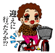 KOSUPURE OBACHAN sticker #5354993