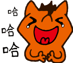 Mr. Fox sticker #5355091