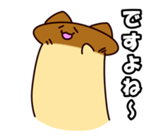 King Oyster Mushroom Cat sticker #5355156