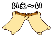 King Oyster Mushroom Cat sticker #5355157