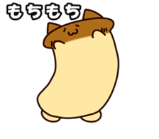 King Oyster Mushroom Cat sticker #5355158