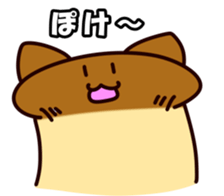 King Oyster Mushroom Cat sticker #5355160