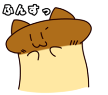 King Oyster Mushroom Cat sticker #5355162