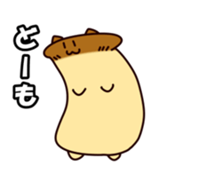 King Oyster Mushroom Cat sticker #5355163