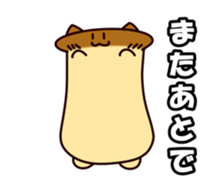 King Oyster Mushroom Cat sticker #5355173