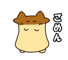 King Oyster Mushroom Cat sticker #5355174