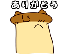 King Oyster Mushroom Cat sticker #5355176