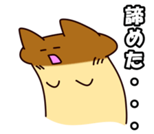 King Oyster Mushroom Cat sticker #5355177