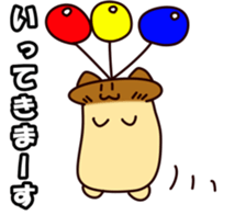 King Oyster Mushroom Cat sticker #5355180