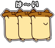 King Oyster Mushroom Cat sticker #5355182